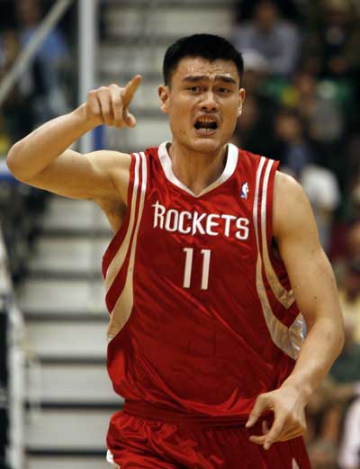 曼城二三位 曼城二三位