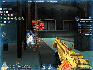 味着缺乏 味着缺乏